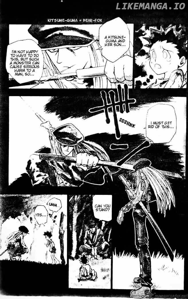 Hunter x Hunter, Chapter 1 image 16